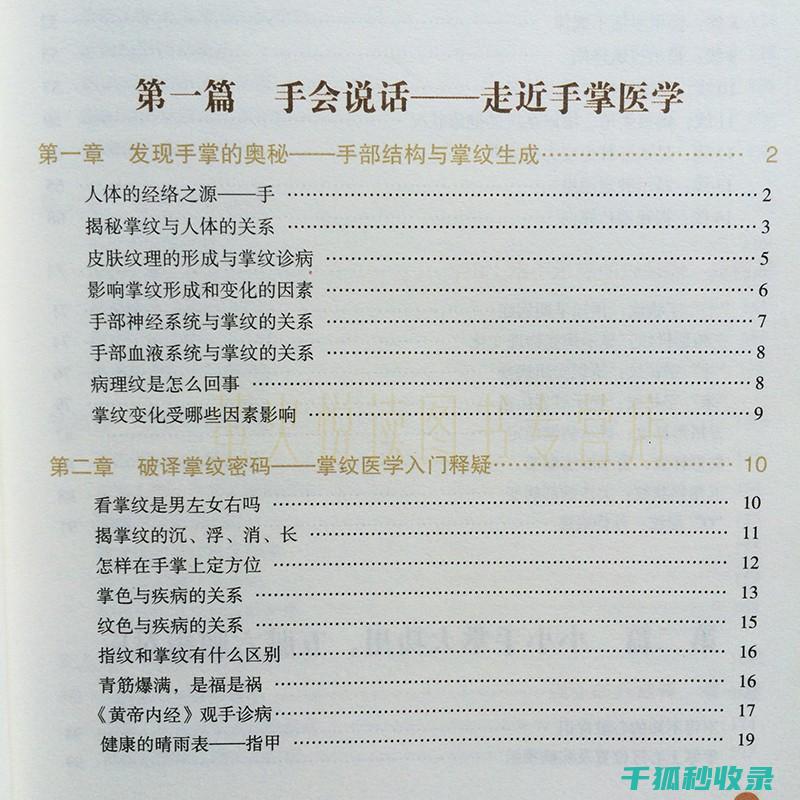 手动清除WordPress中不再需要的插件文件
