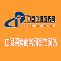建筑排水用UPVC实壁螺旋管