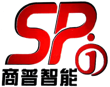 苏州商普云智能科技有限公司