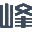 通州装修公司