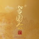 窖国公