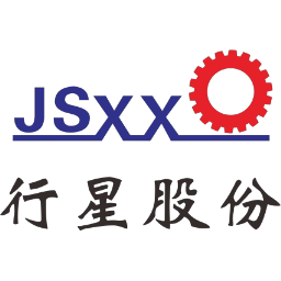 江苏行星重载齿轮箱有限公司