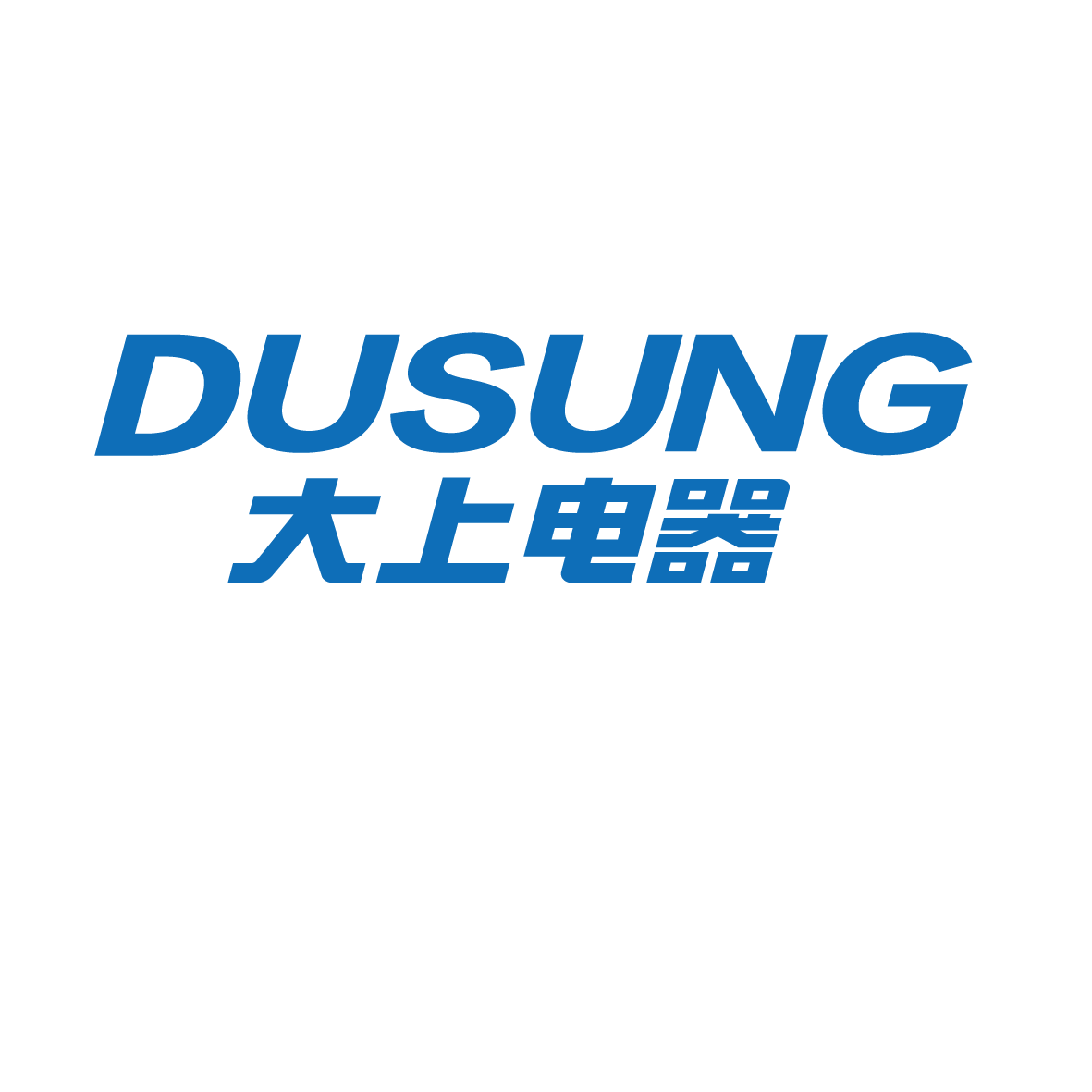 Qingdao