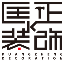 珠海装修公司排名哪家好？珠海十大靠谱装修公司