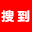 济南网络推广公司