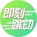 他她蜜