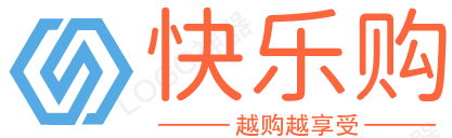 快乐购