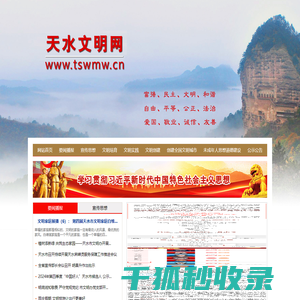 汉语哈萨克语双向词典