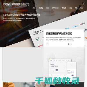 4k4k手游网