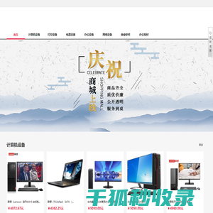 山东工业喷嘴生产销售,济宁喷嘴厂家直销,消防喷嘴,除尘喷枪