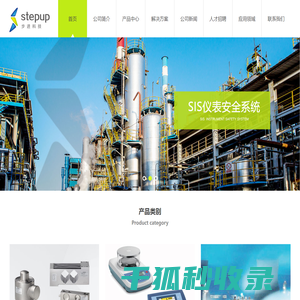 杭州步进科技有限公司