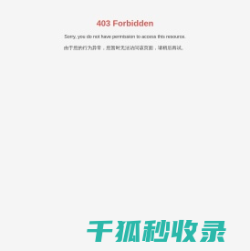 点胶机自动点胶机厂家
