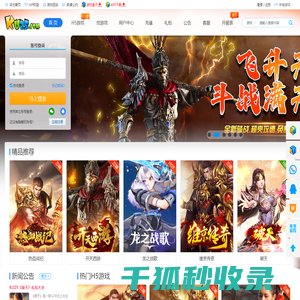 ku25游戏平台
