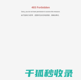 阻燃波纹管生产厂家