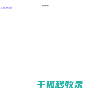 毛毛的个人主页