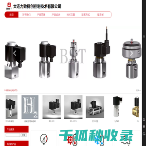 大连力致捷创