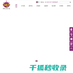 自助餐
