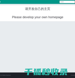 常州木托盘,木质电缆盘,铁电缆盘,钢边箱,包装箱