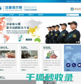 99公司开户