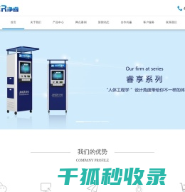 自助洗车机价格