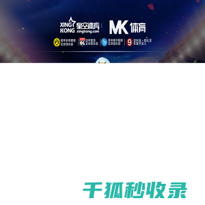苏州代理记账