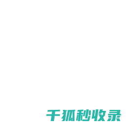 Bio