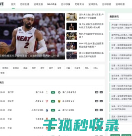 巨擎体育