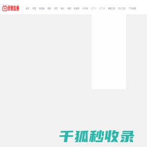 2025好看的美剧,日剧,韩剧,泰剧剧情介绍,演员表及经典台词