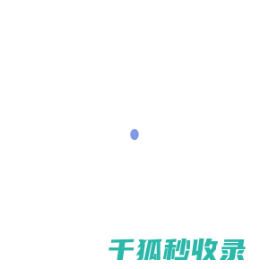 龙傲发卡