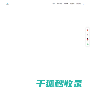 公司拥有10年的中韩国际物流操作经验