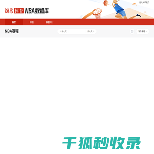如丽医美咨询