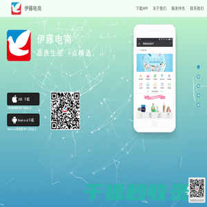 遂宁教育在线网
