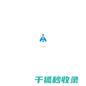 输液接头消毒帽,输液接头保护器,酒精护帽,安怀信,护帽