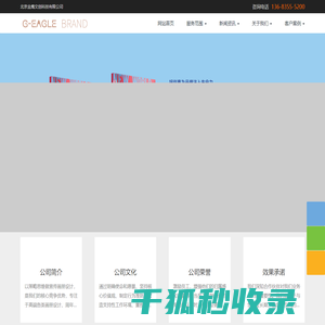 高端画册设计公司